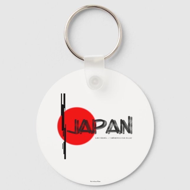 Earthquake-Tsunami Disaster Relief Keychain (Front)