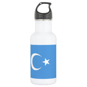 East Turkestan Uyghur Flag 532 Ml Water Bottle