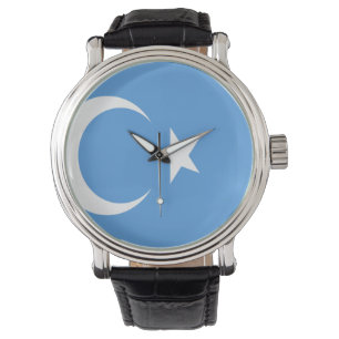 East Turkestan Uyghur Flag Watch
