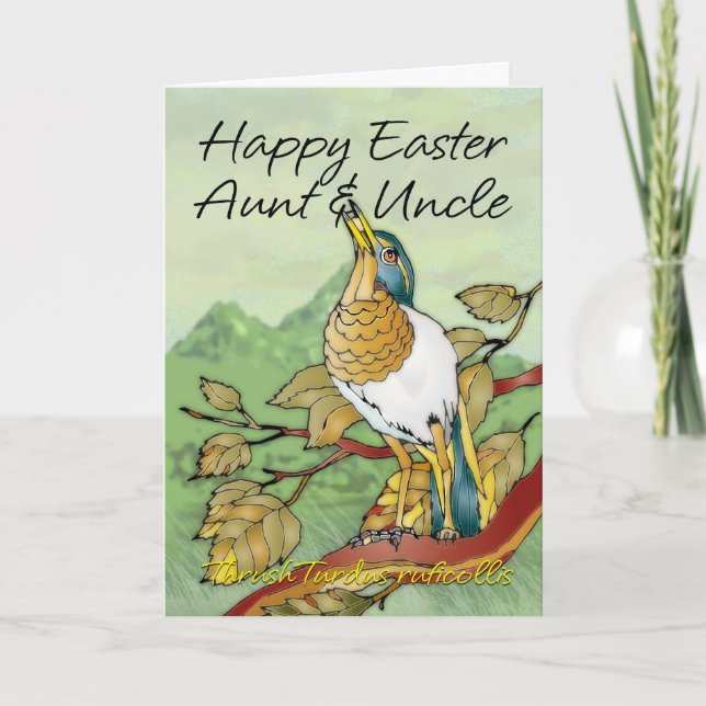 Easter - Aunt & Uncle Holiday Card (Front)