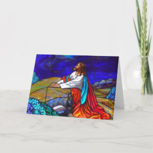 Easter Blank Inside Jesus Card