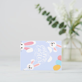 Easter card (Blue)