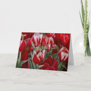 Easter Card For Son In Croatian