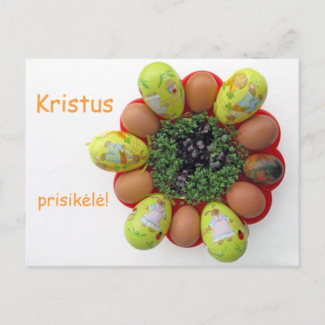 Easter Card Lithuanian text Kristus Prisikele (Front)