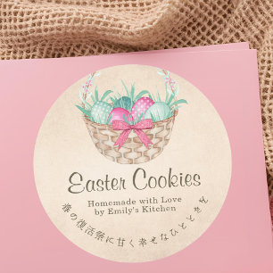 Easter Egg Basket Pink Green Kraft Bakery Classic Round Sticker