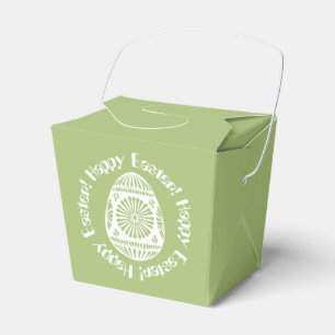 Easter Egg favour boxes