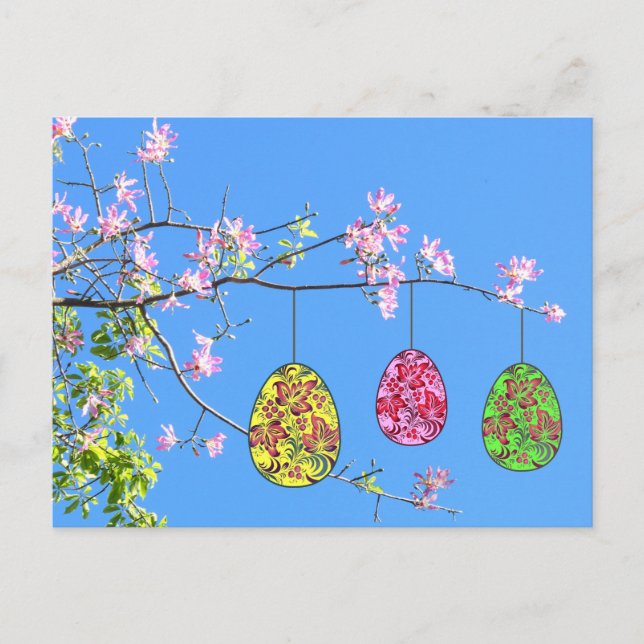 Easter eggs on a blooming branch holiday postcard (Front)
