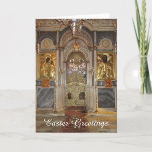 Easter Greetings, Greek Orthodox Church interior Holiday Card