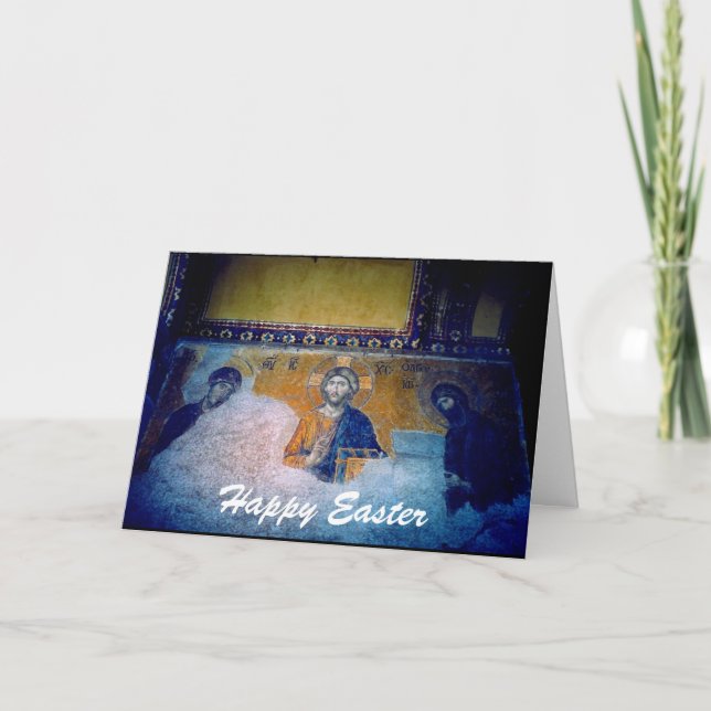 easter mural holiday card (Front)