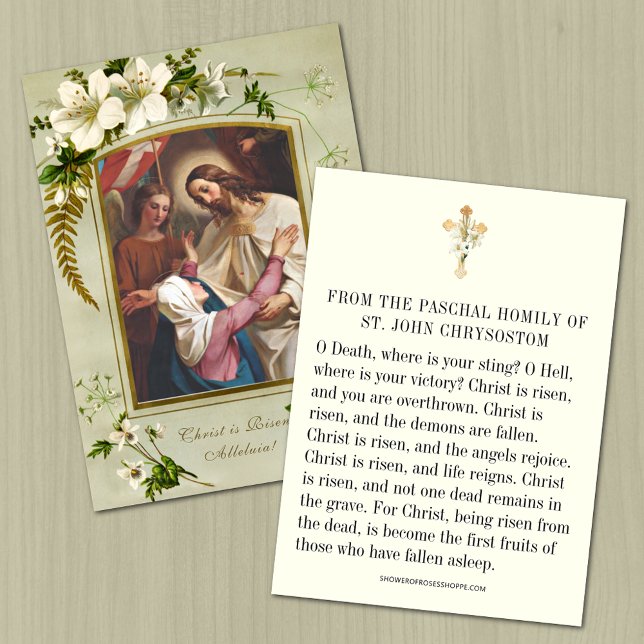 Easter Paschal Homily Prayer St. John Chrysostom Card (Creator Uploaded)