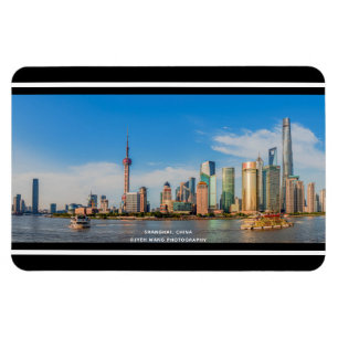 © Eastern Bank of Huangpu River, Shanghai, China Magnet