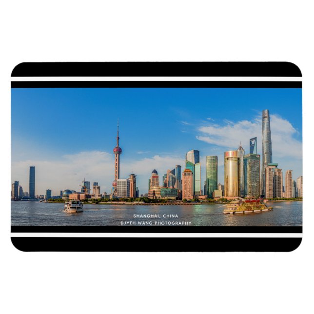 © Eastern Bank of Huangpu River, Shanghai, China Magnet (Horizontal)