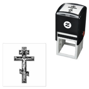 Eastern Orthodox Byzantine Icon Cross Self-inking Stamp