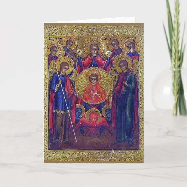 Eastern Orthodox Christian Seven Archangels Holiday Card (Front)