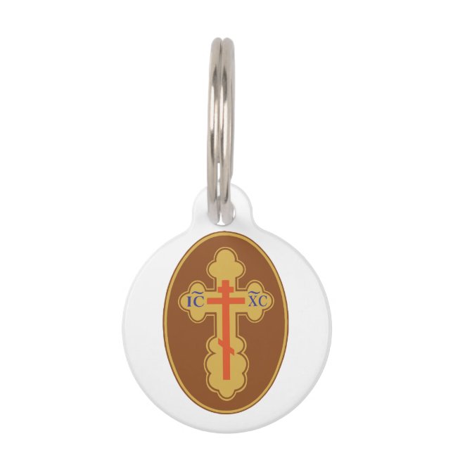 Eastern Orthodox Cross Pet Tag (Front)