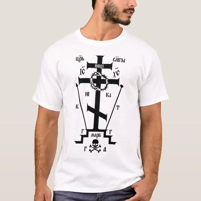 Eastern Orthodox Great Schema T-Shirt (Front)