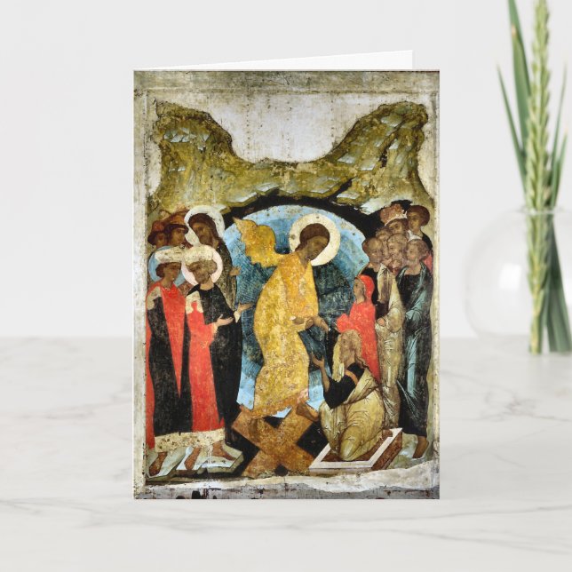 Eastern Orthodox Pascha Easter  Card (Front)