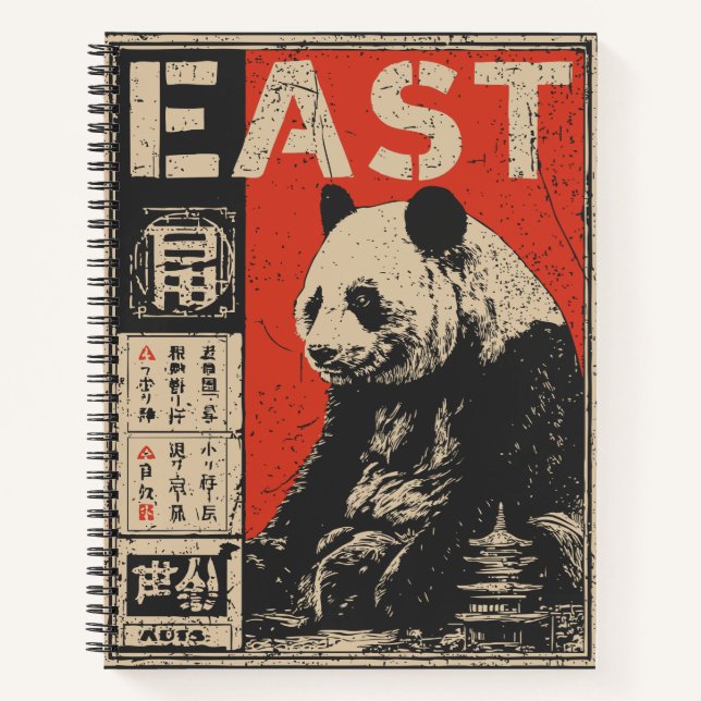 Eastern Stillness – Panda Study with Ideograph Notebook (Front)