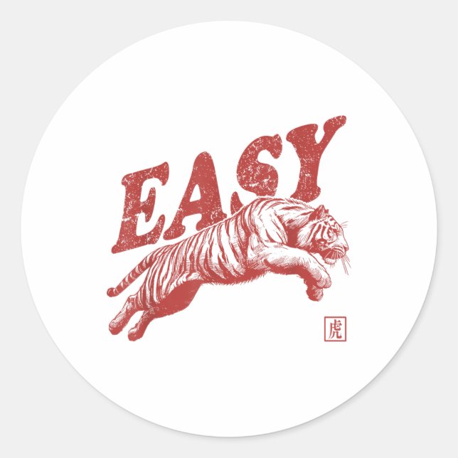 Easy Tiger Retro Distressed Vintage  Classic Round Sticker (Front)