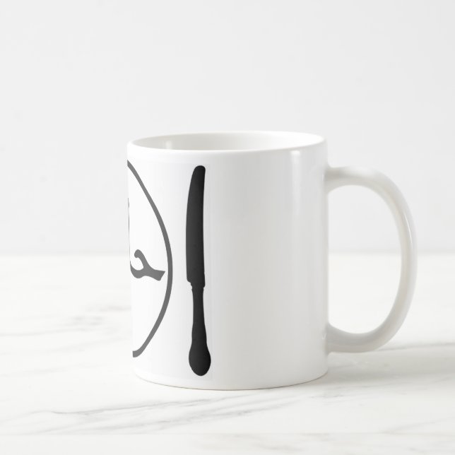 Eat Halal Coffee Mug (Right)