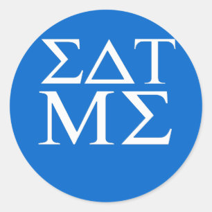 Eat me classic round sticker