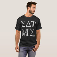 Eat Me Greek Alphabet Funny Insult T-Shirt
