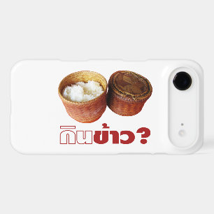 Eat Rice? [Gin Khao?] ... Thai Lao Isan Food