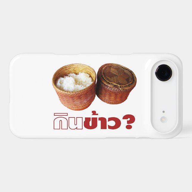 Eat Rice? [Gin Khao?] ... Thai Lao Isan Food (Back (Horizontal))