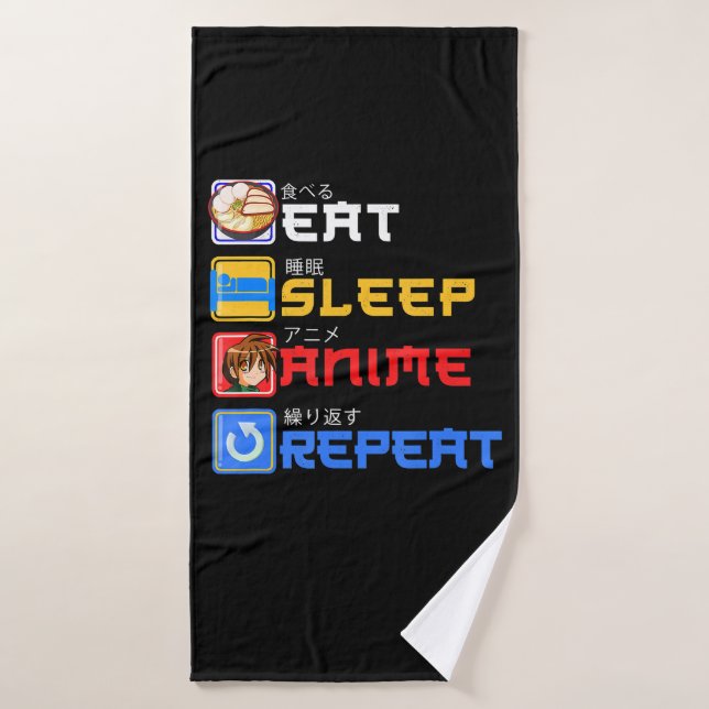 Eat Sleep Anime Repeat Gift Idea Cosplayer Bath Towel (Bath Towel)