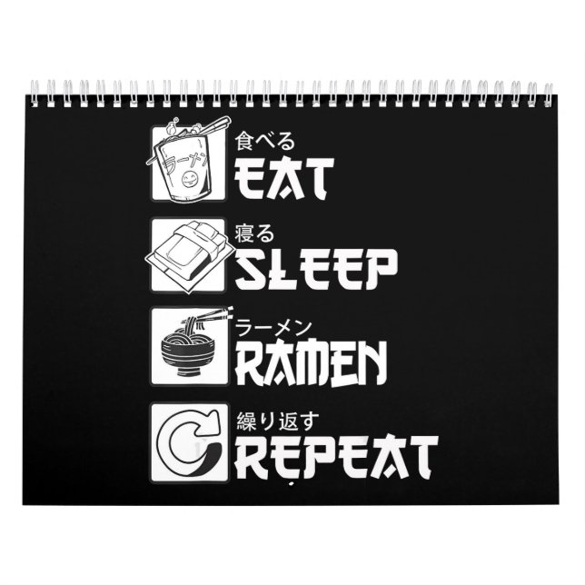 Eat Sleep Anime Repeat Gift Idea Cosplayer Calendar (Cover)