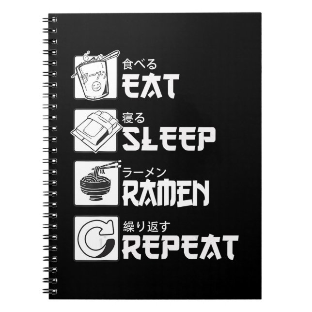 Eat Sleep Anime Repeat Gift Idea Cosplayer Notebook (Front)