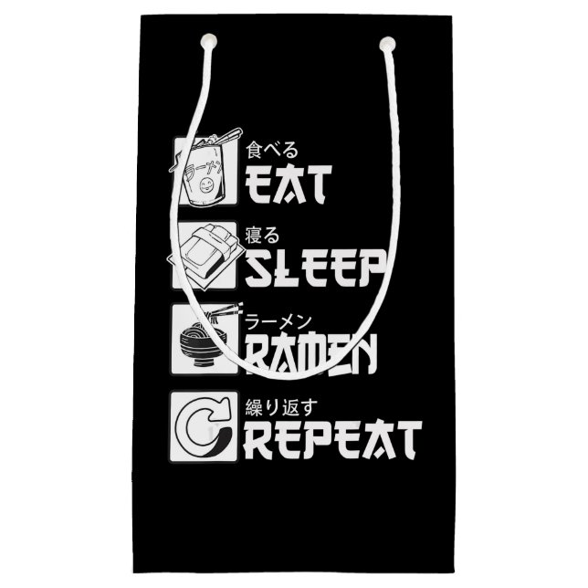 Eat Sleep Anime Repeat Gift Idea Cosplayer Small Gift Bag (Front)