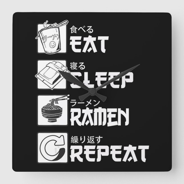 Eat Sleep Anime Repeat Gift Idea Cosplayer Square Wall Clock (Front)