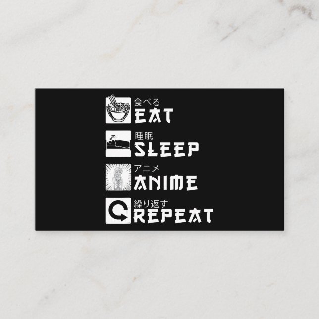 Eat Sleep Anime Repeat Japanese Manga Lover Business Card (Front)