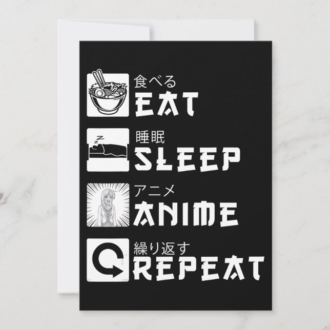 Eat Sleep Anime Repeat Japanese Manga Lover Holiday Card (Front)