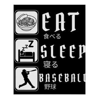 Eat Sleep Baseball Baseball Player Funny Baseball Poster
