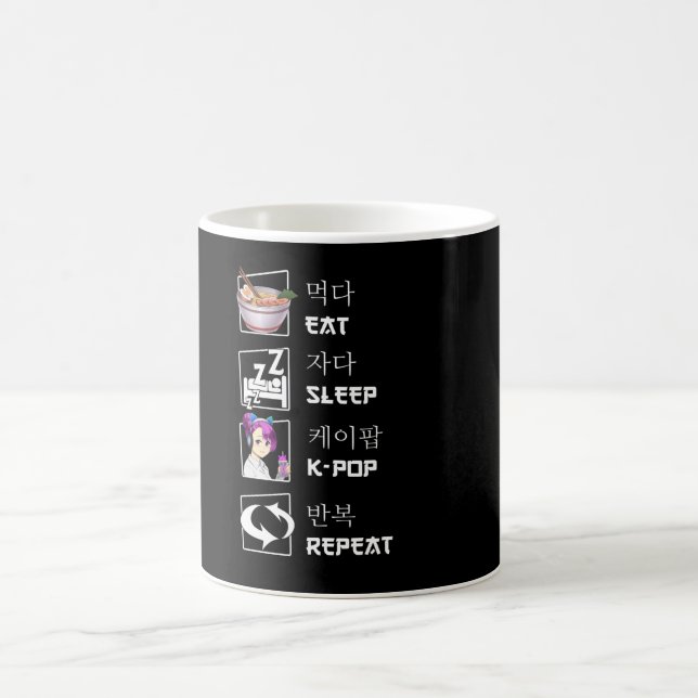 Eat Sleep K-Pop Repeat Music Kpop Fan Coffee Mug (Center)