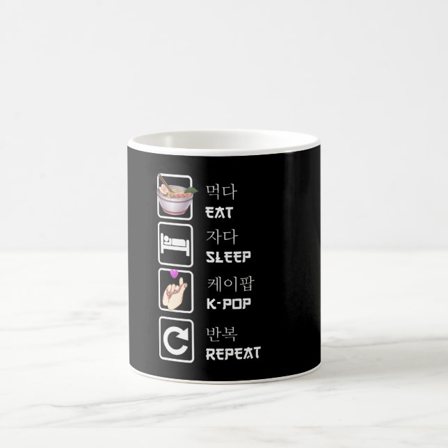 Eat Sleep K-Pop Repeat Music Kpop Fan Coffee Mug (Center)
