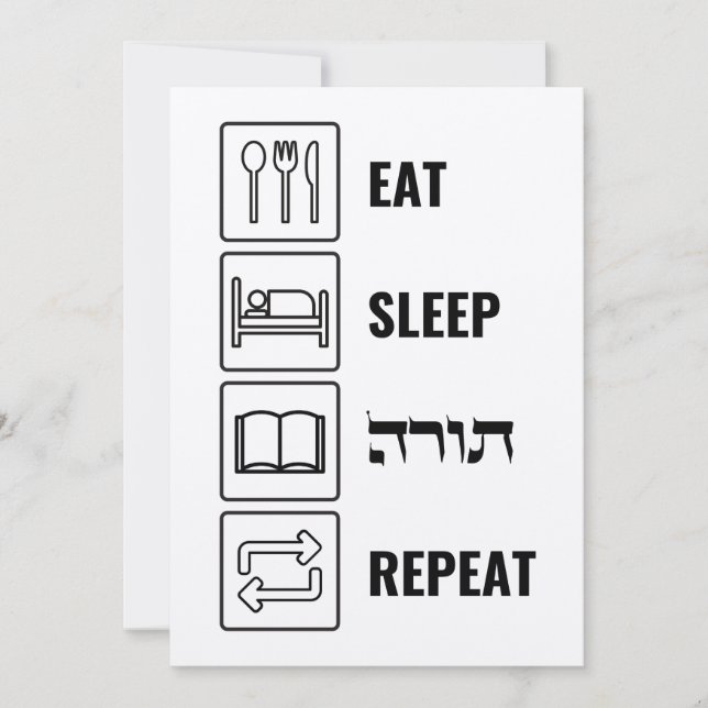 Eat Sleep Torah Repeat - Jewish Lifestyle (Front)
