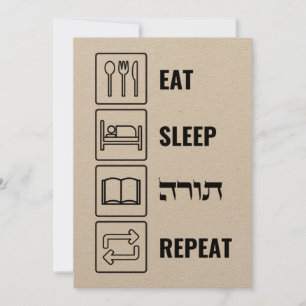 Eat Sleep Torah Repeat - Jewish Lifestyle