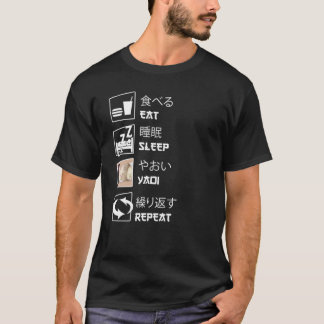 Eat Sleep Yaoi Repeat T-Shirt