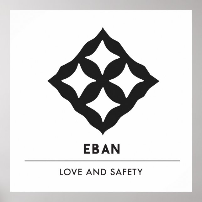Eban | Adinkra Symbol of Love, Safety, Protection Poster (Front)