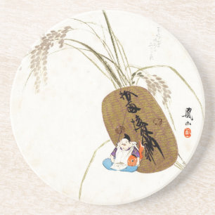 Ebisu Coaster