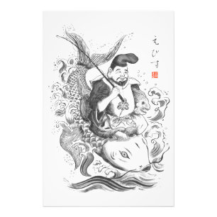 Ebisu - God of Fishing & Commerce (ink painting) Photo Print
