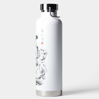 Ebisu - God of Fishing & Commerce (ink painting) Water Bottle