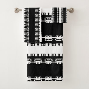 Ebony Rhythm African Pattern  Bath Towel Set