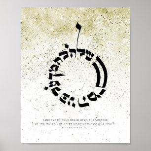 Ecclesiastes 11,1 , Send forth your bread... Poster