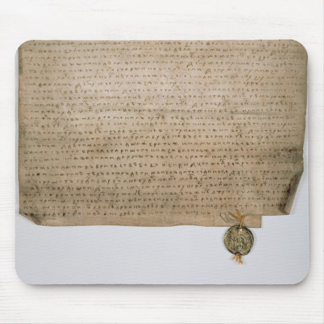 Ecclesiastical deed of the Grand Duke of Mouse Pad (Front)