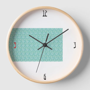 Echo Mint Clock