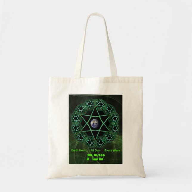 Eco-Shabbat Tote Bag (Front)